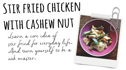 Chicken with cashew nut